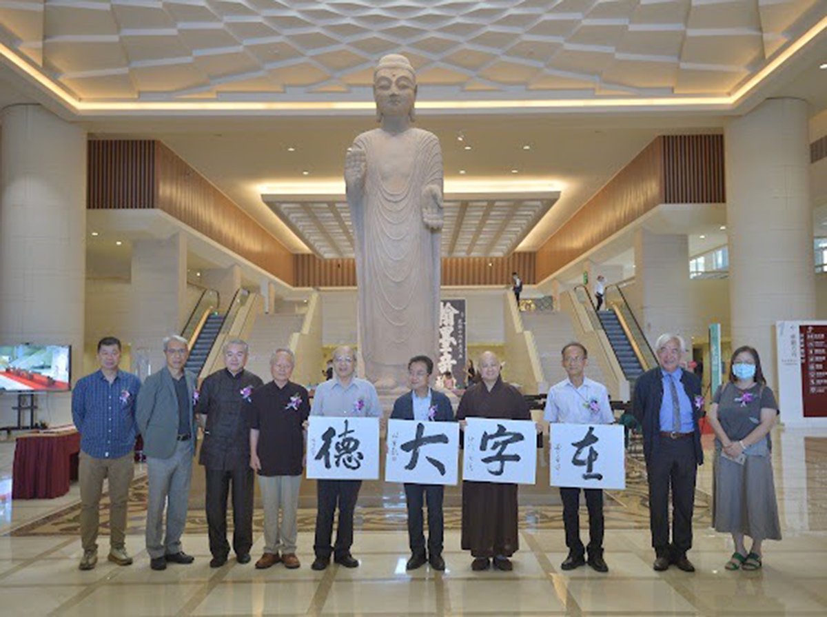 中台世界博物館「德大字在：館藏榜書藝術特展」書法名家揮毫迎開幕