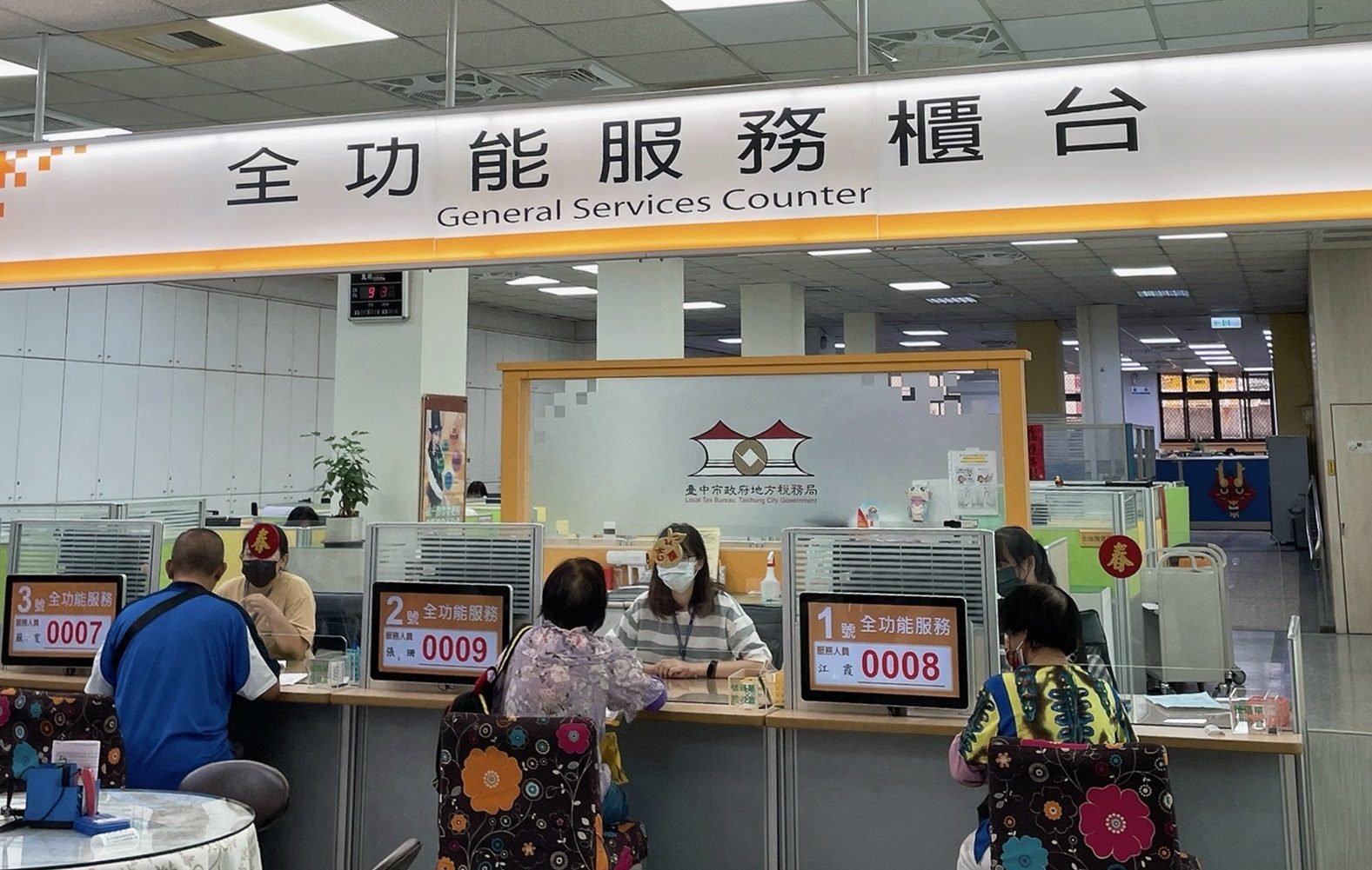車牌不能隨意移掛 避免受罰