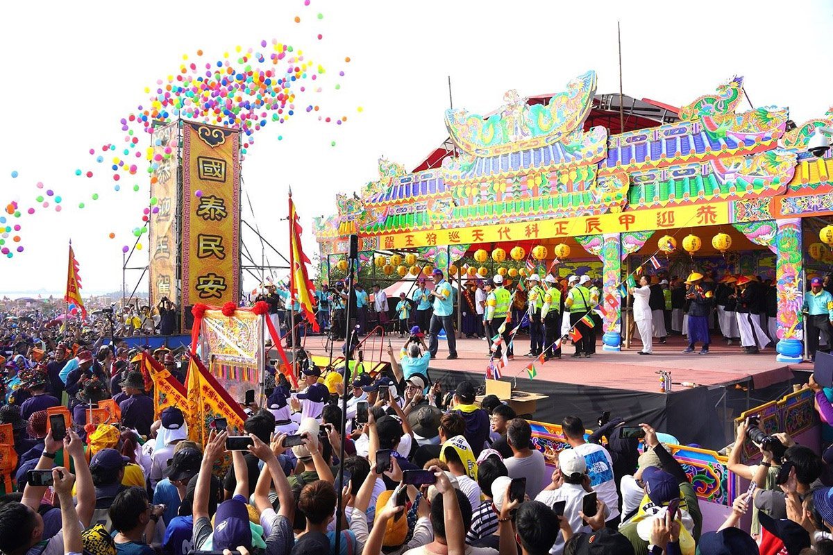 屏東東港東隆宮「甲辰正科迎王平安祭典」於9月28日隆重登場。