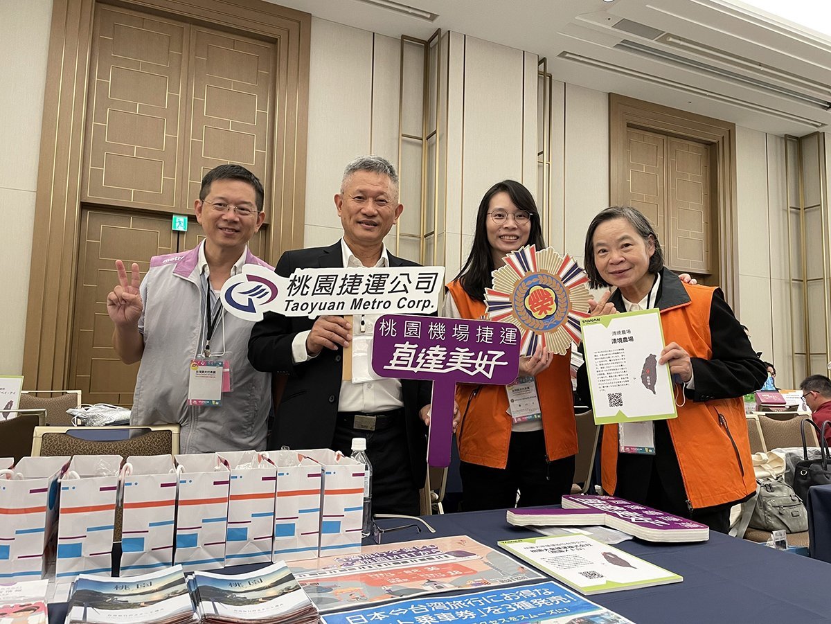 武陵農場特別參與此次推廣會，並將隨後在日本最大型旅展Tourism EXPO Japan的台灣館設攤