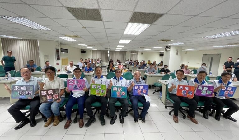 南投縣政府為落實法令遵循及簡政便民目標，9日於南投縣工商發展投資策進會舉辦「113年南投縣『領投發展廉能永續』