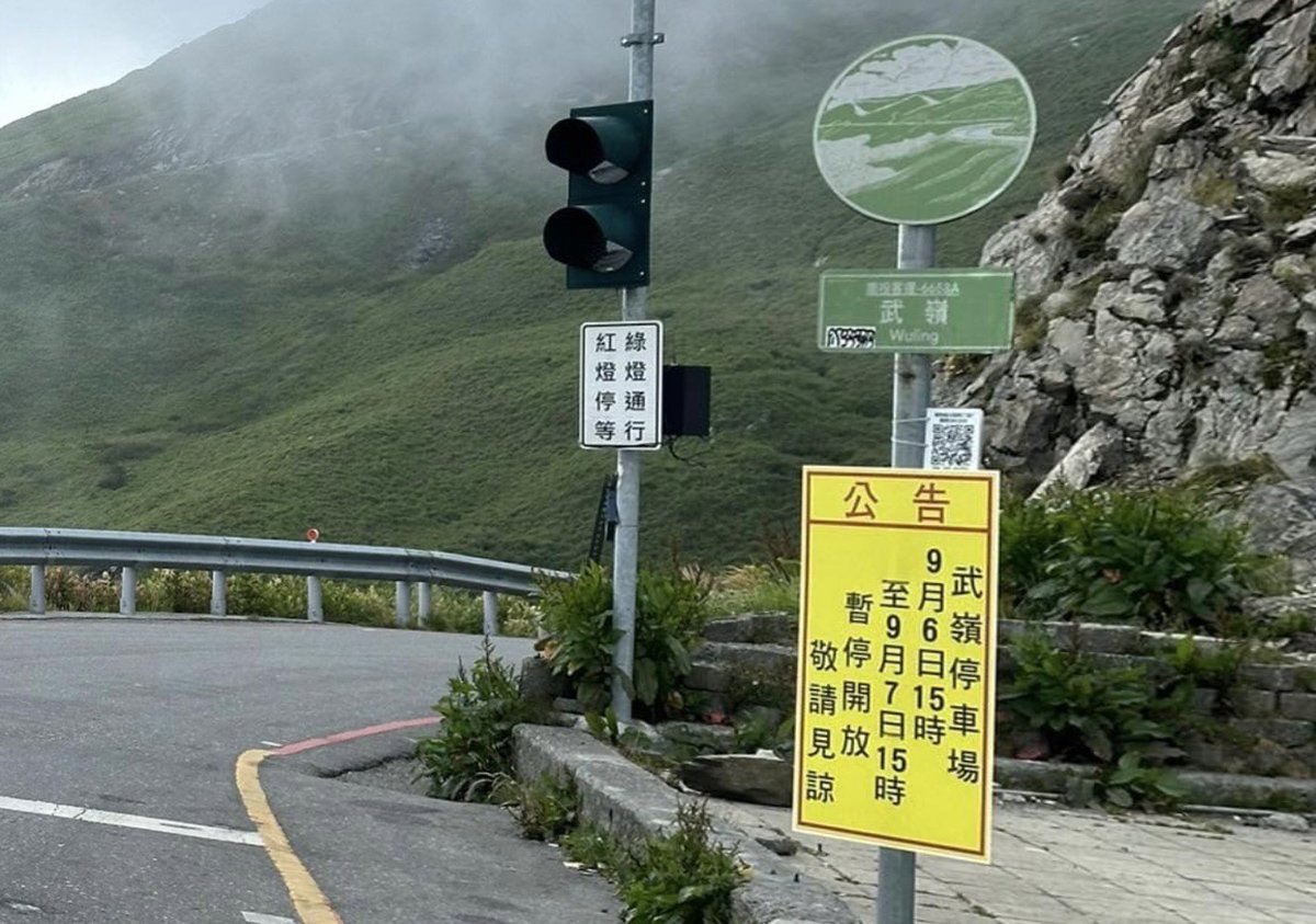 仁愛分局加強交通疏導 清境、合歡山週末將部署重點警力