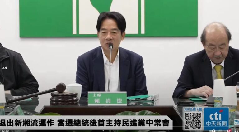 藍白膽敢封殺總預算? 賴清德下3道軍令:民進黨團豁出去拚了 1 賴螢幕擷取畫面 2024 09 25 194900