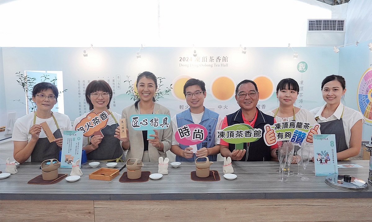 南投縣長許淑華特別邀請喜愛品茗的民眾前來南投，深入體驗這個歷史悠久的飲茶文化，感受茶香四溢的氛圍。