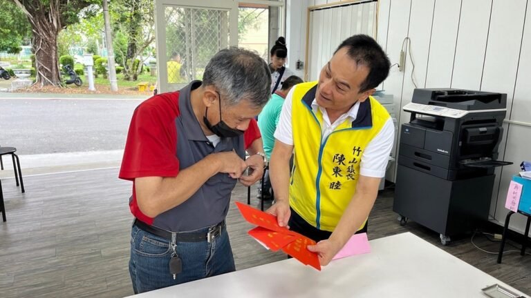 南投縣竹山鎮一年一度的重陽節敬老金發放活動即將展開