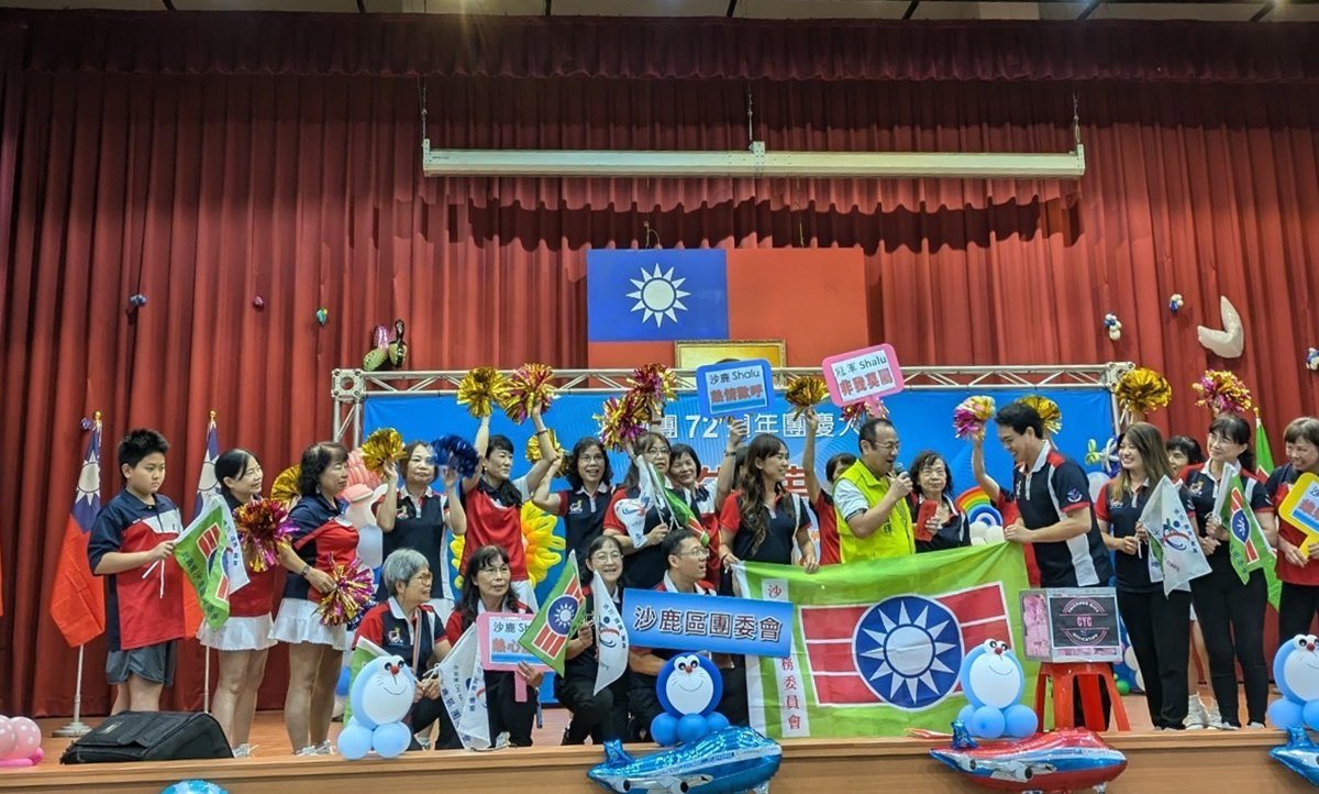 慶祝救國團成立七十二週年，救國團臺中市團委會於10月27日假臺中市立五權國中舉辦「造夢英雄」團慶表揚暨義工年會活動。