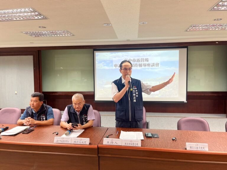 助力露營業者合法化 中市水利局舉辦水土保持座談會 0