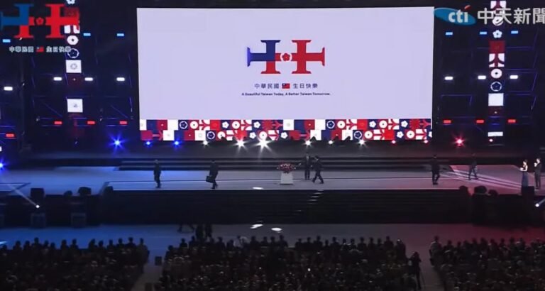 晚會螢幕擷取畫面 2024 10 05 193447 1