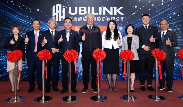 正崴集團完成首座命名「Ubilink」的超級運算中心，今（14）日舉行開幕啟用儀式。