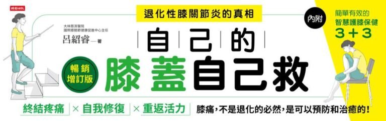 BN E3808AE887AAE5B7B1E79A84E8869DE8938BE887AAE5B7B1E69591E3808BE380
