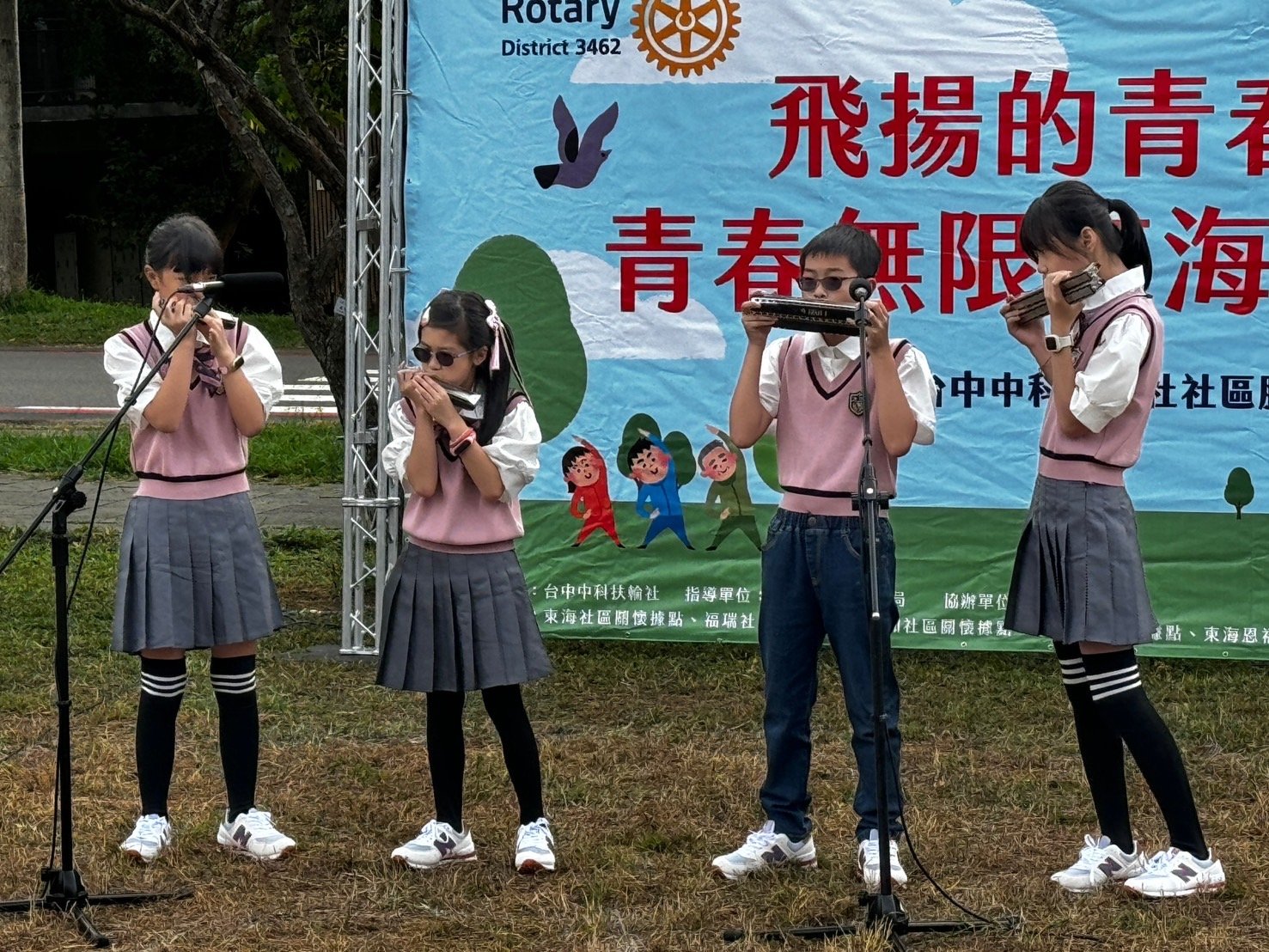 廣福國小口琴樂團精彩演出。（葉志雲攝）