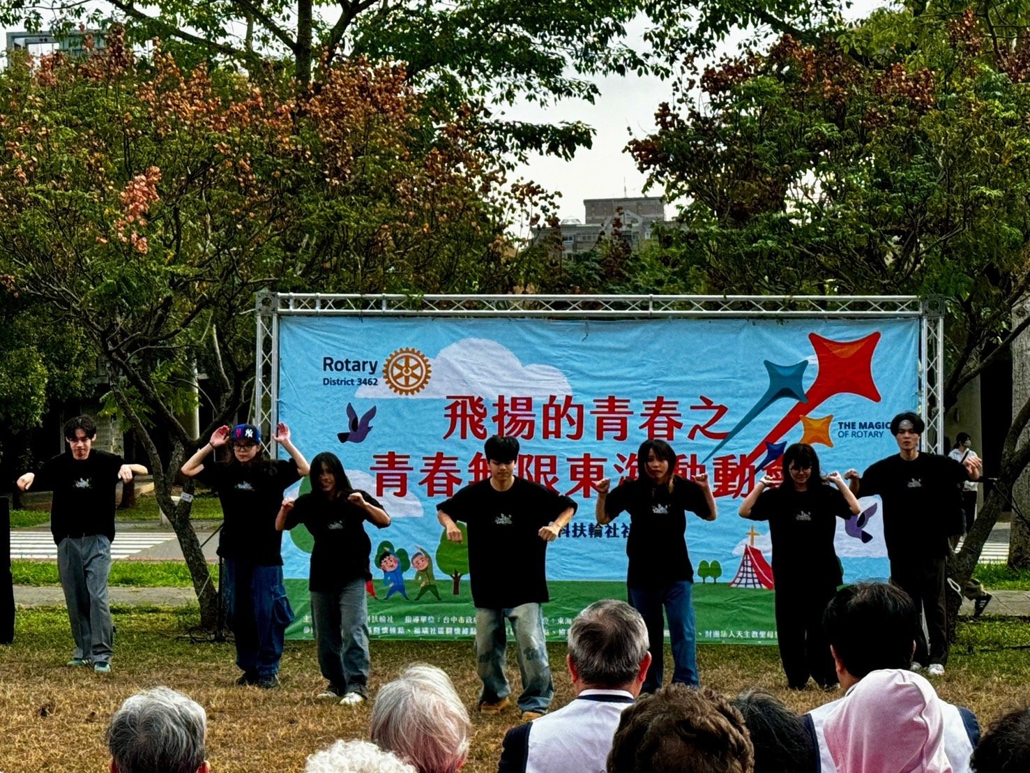 東海大學熱舞社精彩演出。（葉志雲攝）