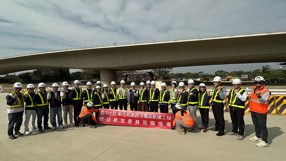 連接中彰交通重大動脈-大肚和美橋-中市建設局長視察-目標115年完工