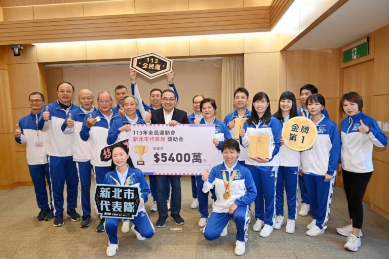 113E585A8E6B091E9818B E696B0E58C97E5B882E5A5AA71E98791EFBC8CE4BEAFE5