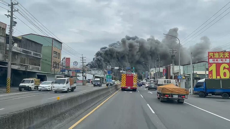 台中大肚全聯倉儲大火 造成9死、2人命危、7人受傷