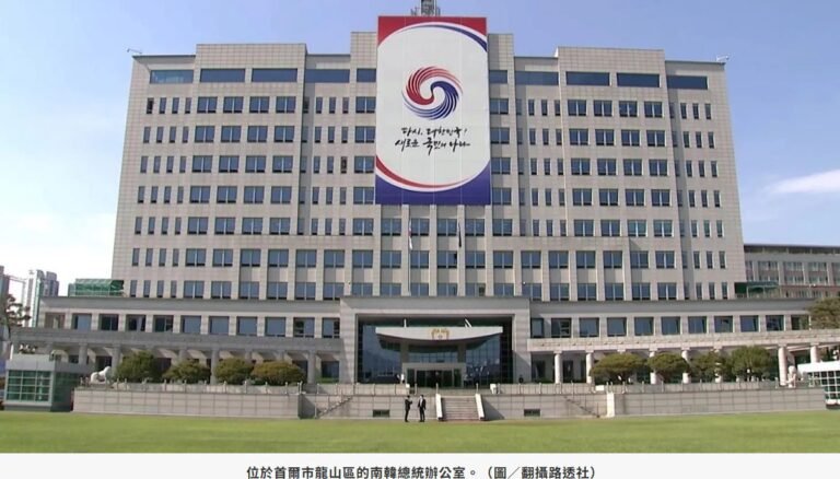 E590ABE7B8BDE7B5B1E8BEA6E585ACE5AEA4E89EA2E5B995E693B7E58F96E795AB