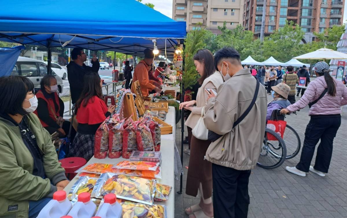 報佳音園遊市集販售在地農特產