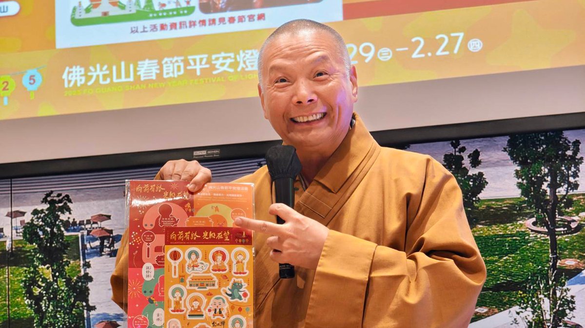 慧傳法師表示，「光明在望」主燈將從大年初一到元宵節上演主燈秀