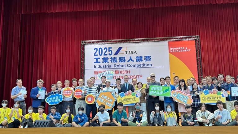 2025工業機器人競賽在嶺東科大舉辦