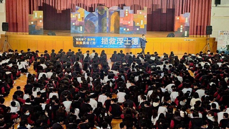 zhifengcheqingshaonianfanduxijubiaoyan