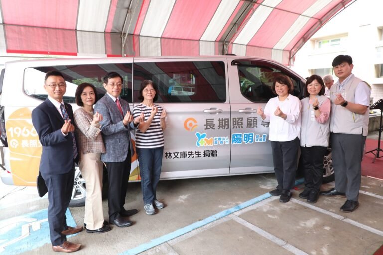 林文庫遺願傳愛 捐贈交通車助長照服務 黃敏惠見證溫馨善舉 – 民生電子報 1 328201 559181926203776473202960621919657410435025885264643242125730580361