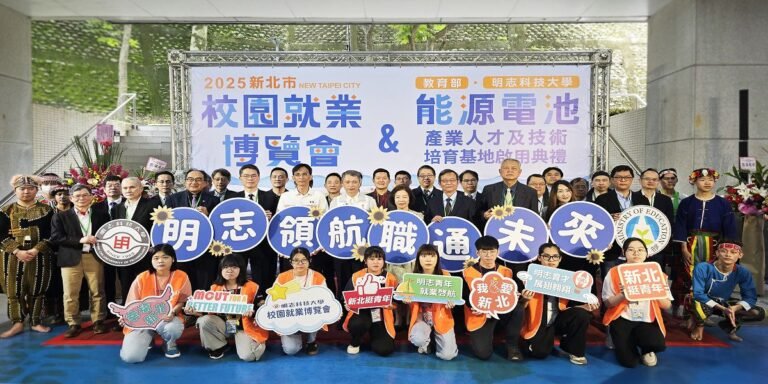 新北明志科大校園就博會熱烈登場 1678人參與、初媒合率逾五成 1 329411 008085002056462551566538500278797954411654790321244350257138663844