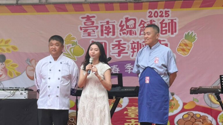 chunjichangzongpushiananshiyouaanshizuoyushuocaire