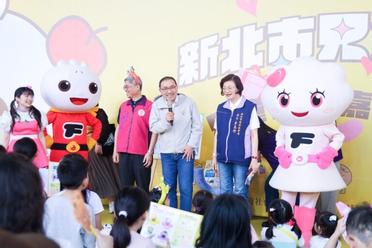 新北兒童安全嘉年華 侯友宜暖心喊話:用陪伴守護孩子成長 1 335144 375472980679181580073831590047528717503475340691234159168981031833