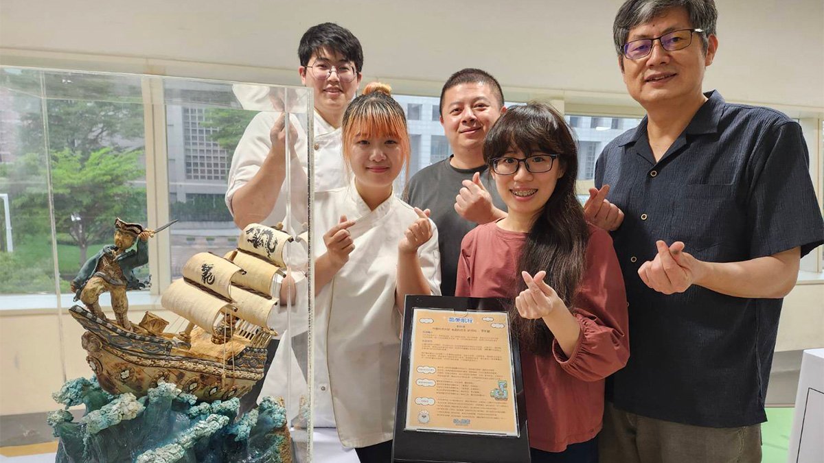 中臺科大食科系「築夢航程」榮登技職永續作品展 國資圖亮眼展出 1 line oa chat 250503 170601