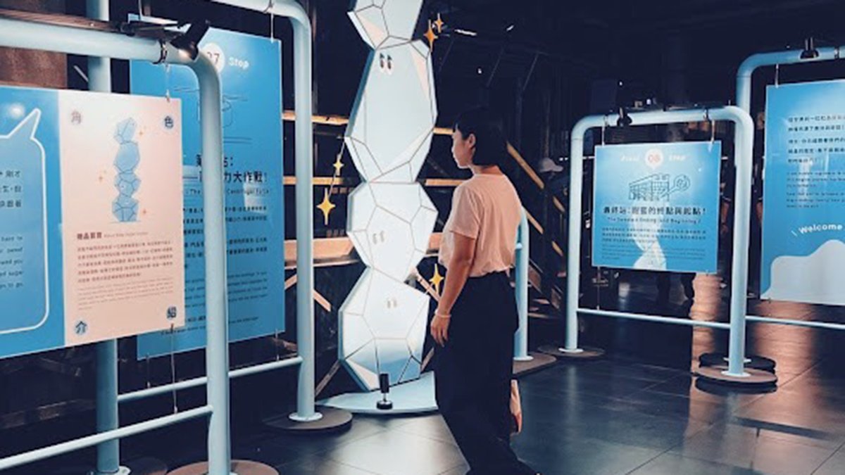 十鼓文創2025重磅展覽《一粒糖的旅行》開展 鍋爐區化身糖業魔法世界 3 line oa chat 250514 173525 group 1