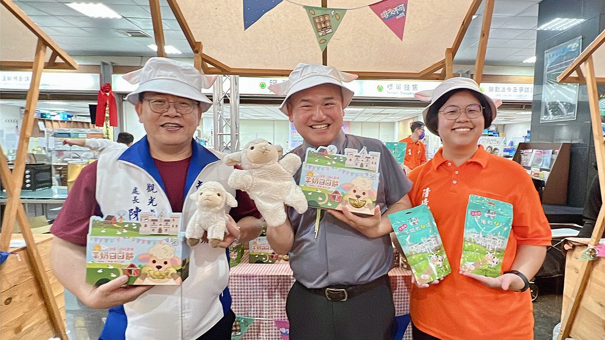 南投巧克力咖啡節5月30日開跑 六公頃園區打造15大主題特區 5 line oa chat 250520 153439
