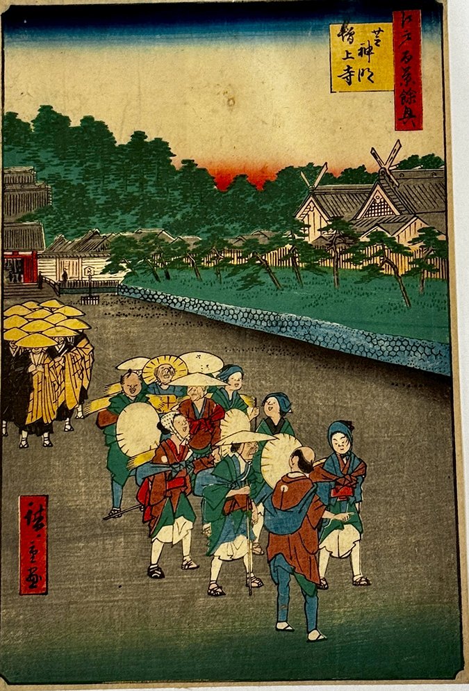 推廣浮世繪文化交流 歌川廣重文化研究協會將在台中成立 2 line oa chat 250522 003547