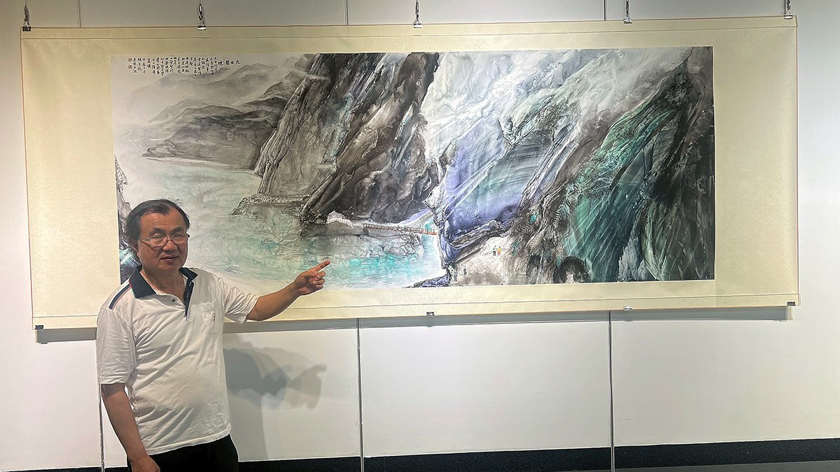 林清鏡《風輕雲淡》水墨創作展 台中港區藝術中心開展 回顧40年藝術歷程 3 line oa chat 250522 212239