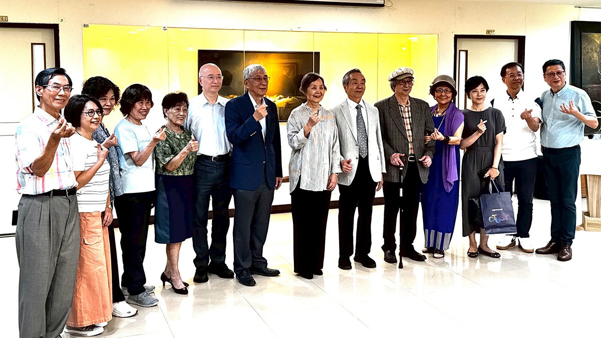 楔子畫會紀念李足新教授 中臺科大辦《楔子雲腳‧景行懷仰》畫展 3 line oa chat 250523 192257