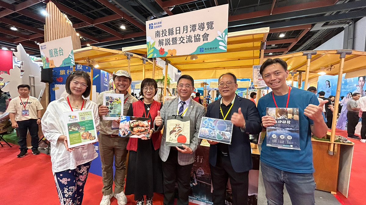 2025台北國際觀光博覽會盛大開幕 南投縣主打「巧克力咖啡節」吸睛登場 4 line oa chat 250523 232051