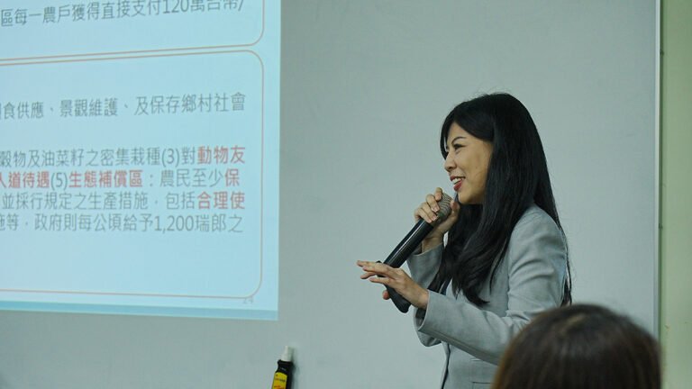 zhongxingdaxueliuwanyuzhongshentepinjiaoshoushuomi
