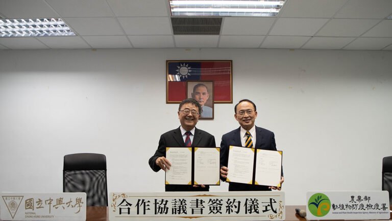 zhongxingdaxuezhanfuzhixiaozhangzuoyufangjianshuxu