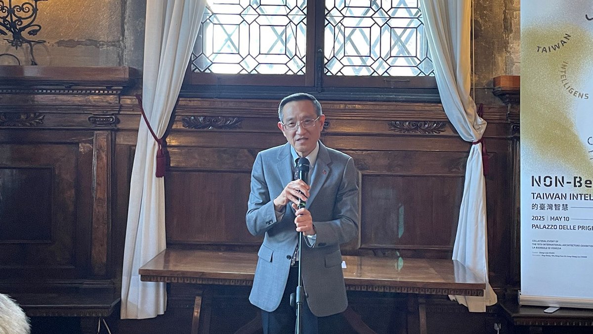 「漂蕩智慧」開啟全球對話 臺灣館於威尼斯展出科技與信仰的交會 4 zhuyidalidaibiaochudashicaiyunzhongzhiciguolitaiwa
