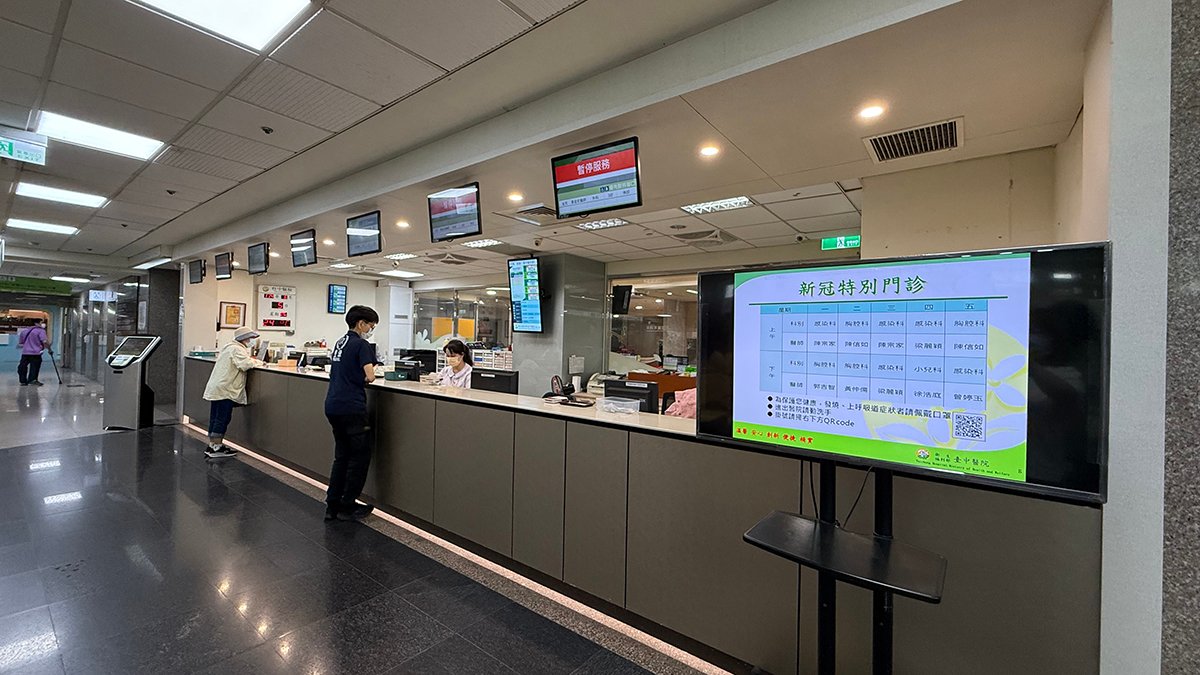 新冠疫情升溫 台中醫院開設「新冠特診」籲民眾落實防疫三要 3 1073B7EF DCE5 44E2 9EE4 03B855A4DBCA