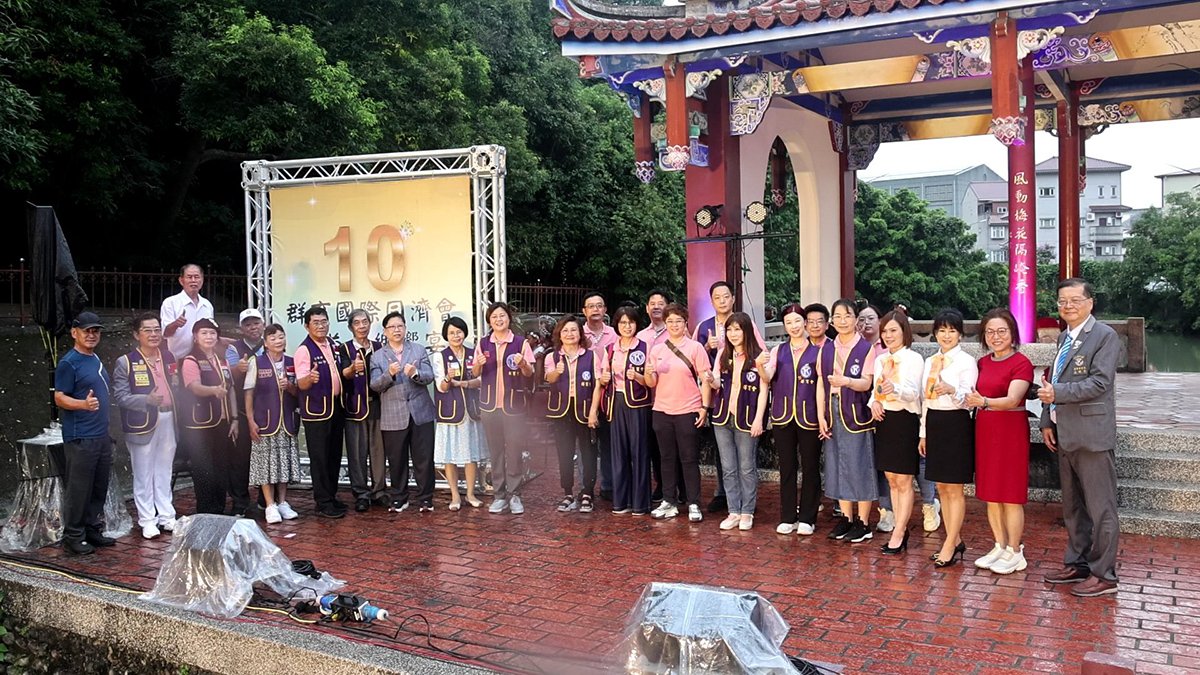 群策群力十載情 臺中市群育國際同濟會攜手音樂、藝術與愛心共譜盛夏樂章 1 1N7A1245.MP4 000009880