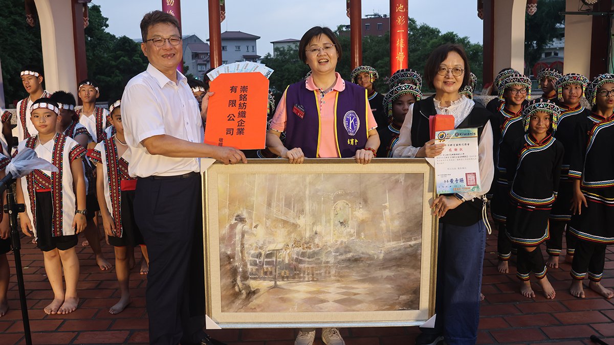 群策群力十載情 臺中市群育國際同濟會攜手音樂、藝術與愛心共譜盛夏樂章 2 1N7A1282