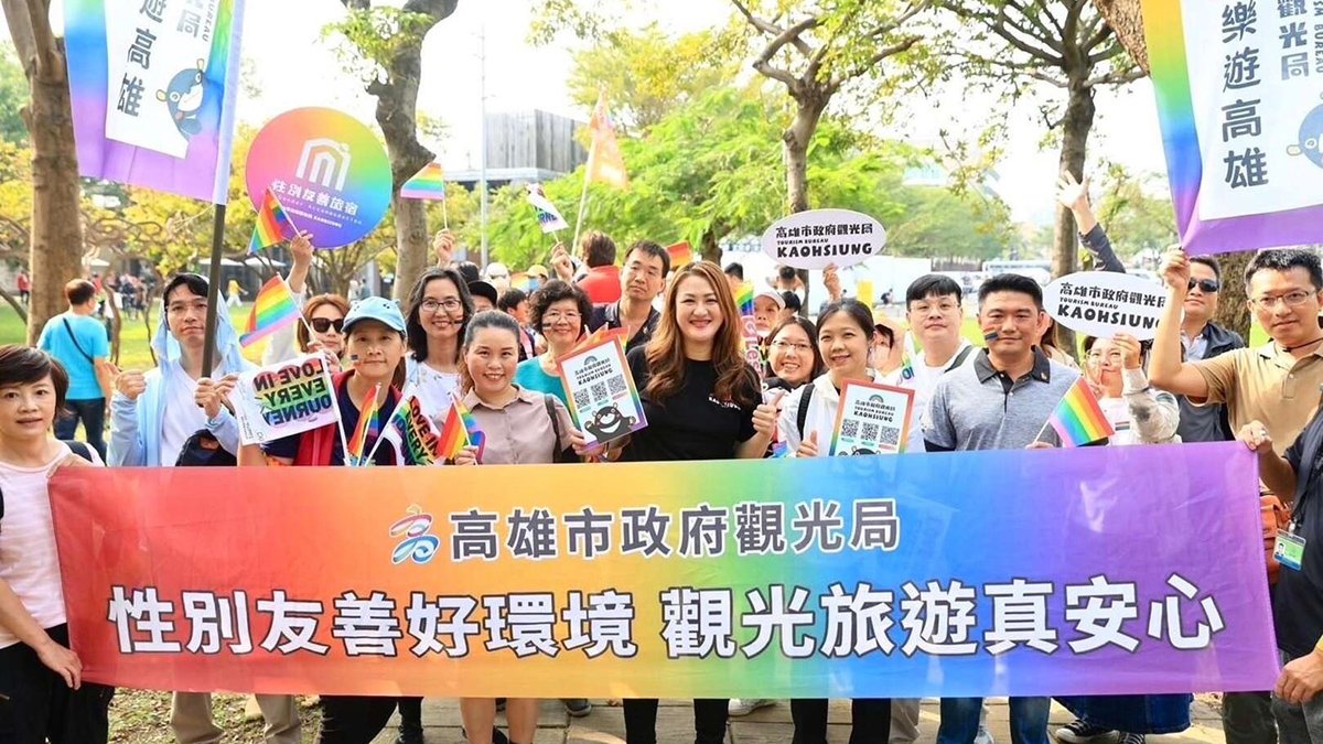 高雄觀光滿意度蟬聯全國第一 性別友善旅宿推動成果獲中央肯定 4 line oa chat 250603 204353