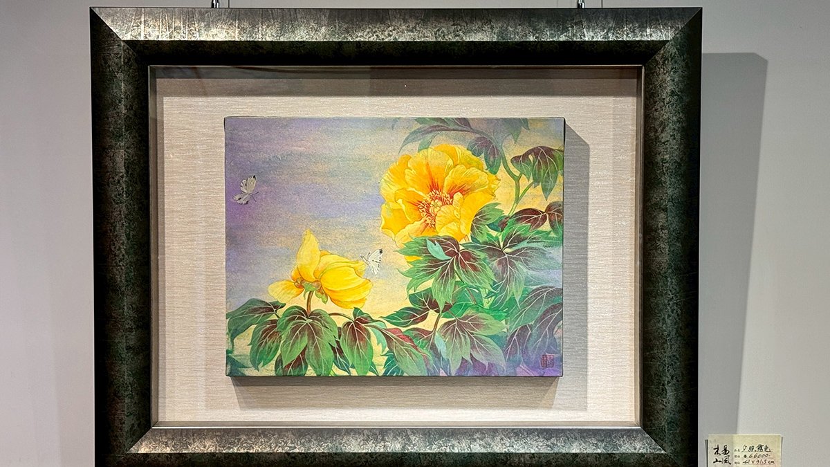 張若琳膠彩個展《蘩花》登場 三義山林間共賞花韻之美 6 line oa chat 250604 205608