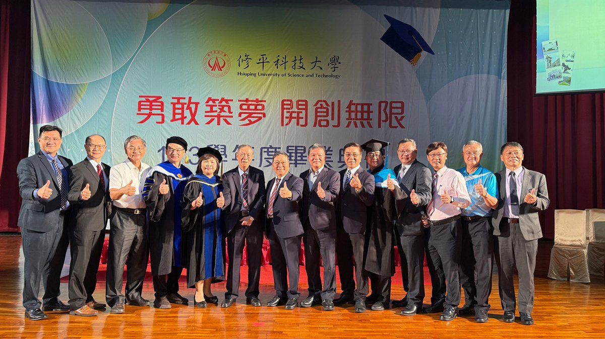 修平科大畢業典禮溫馨隆重 七對夫妻攜手畢業 傳為佳話 3 line oa chat 250608 141913