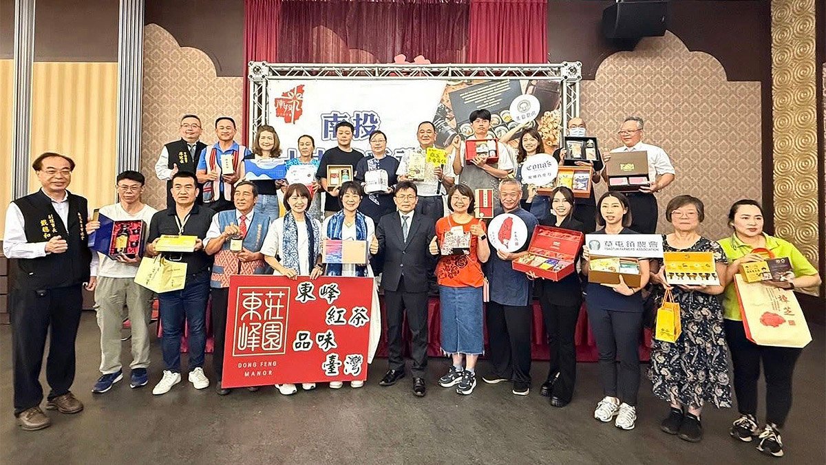 2025南投十大伴手禮出爐 十強登場展現在地風土好味道 2 line oa chat 250627 153747