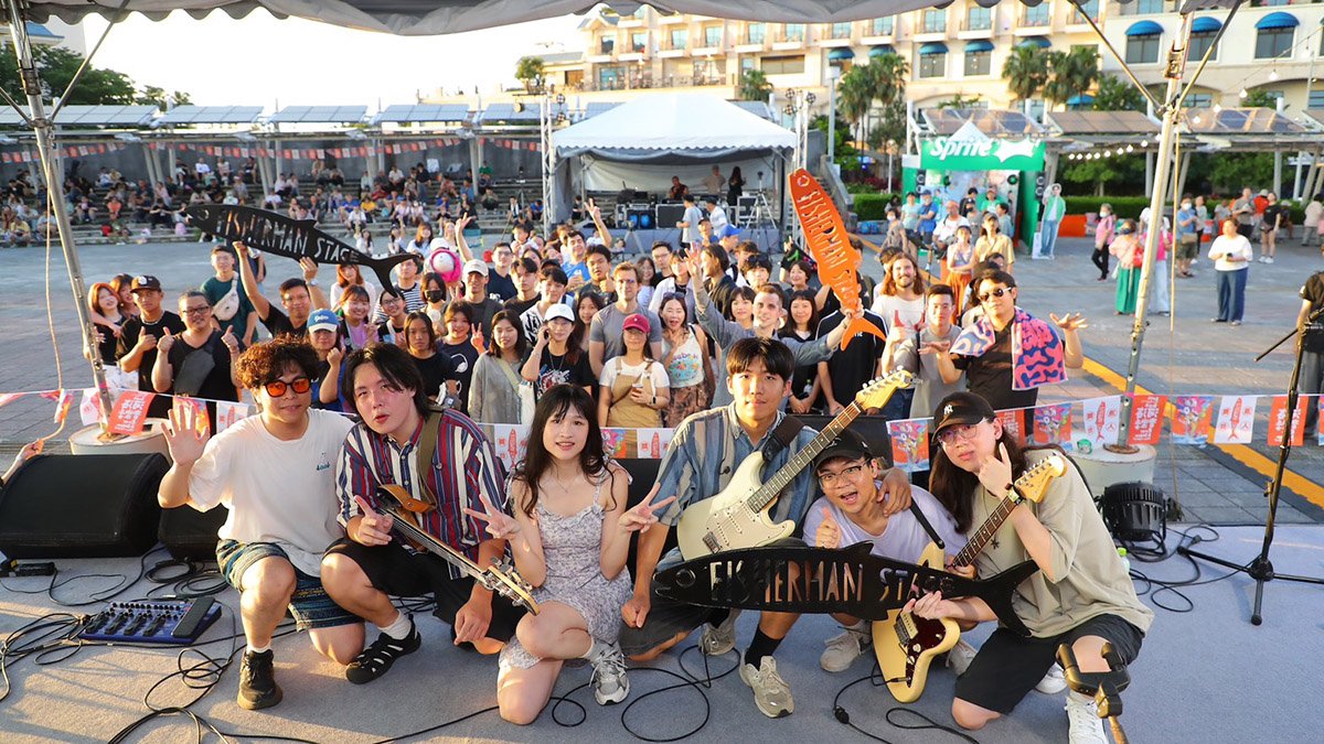 2025新北市河海音樂季淡水漁人舞台開唱 夏日音樂旅程熱烈啟航 2 line oa chat 250628 205113