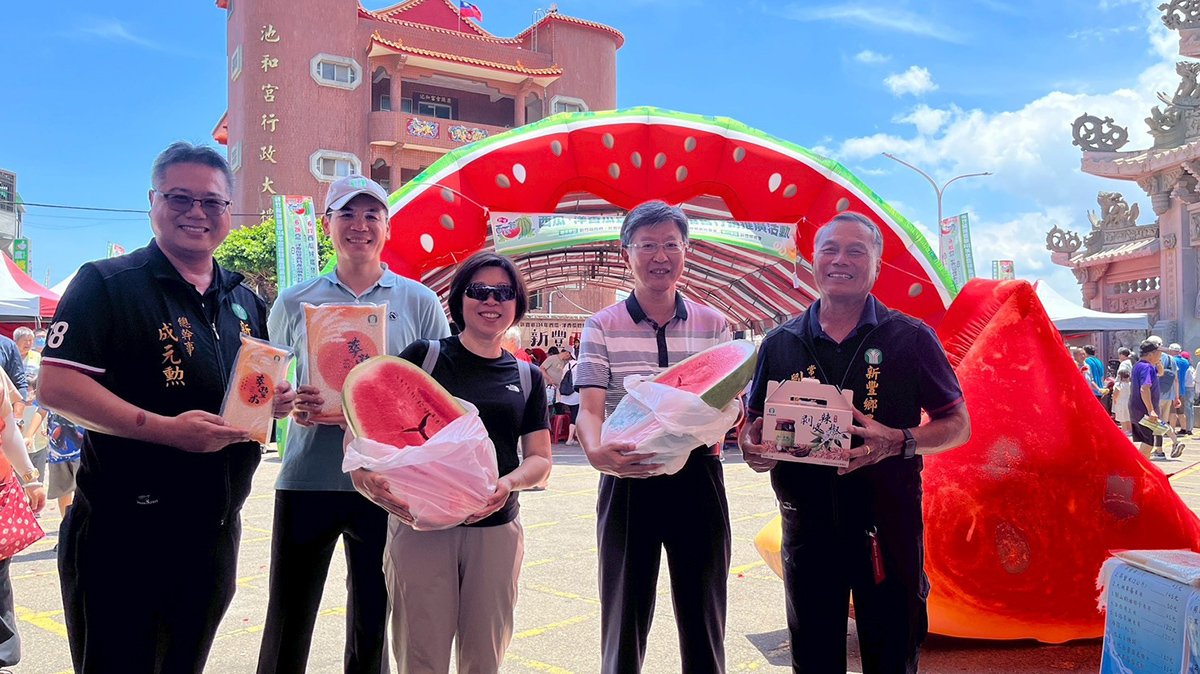 最清涼的夏日盛會!新豐西瓜節免費吃瓜、親子同樂嗨翻天 1 line oa chat 250629 110720