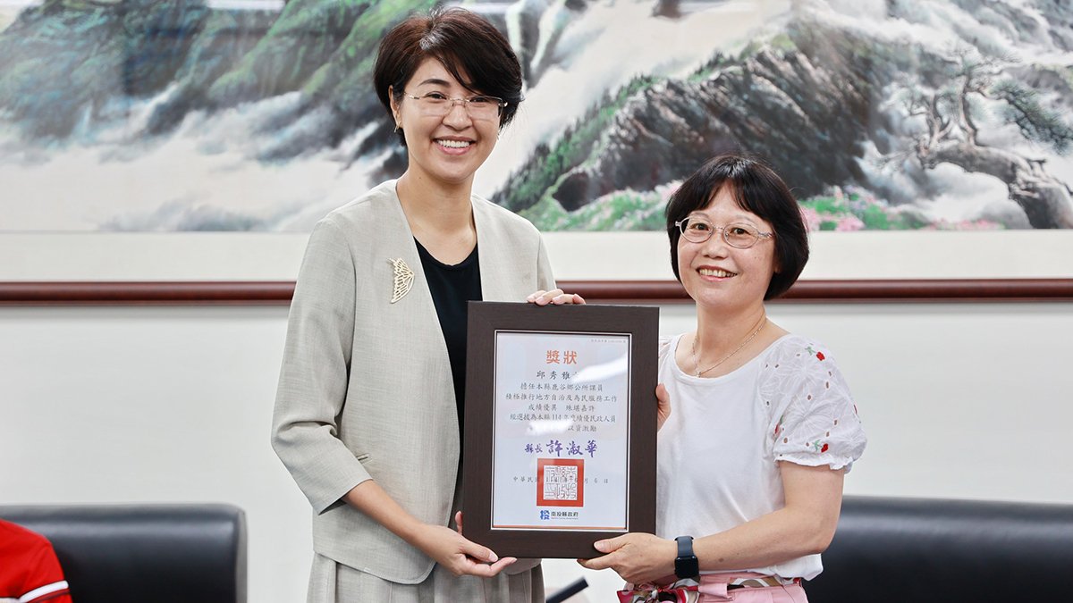 表揚基層堅守崗位 南投縣長許淑華肯定民政人員無私奉獻 2 line oa chat 250630 213219