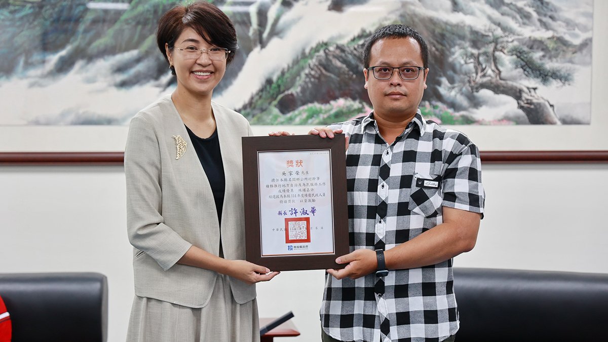 表揚基層堅守崗位 南投縣長許淑華肯定民政人員無私奉獻 3 line oa chat 250630 213221