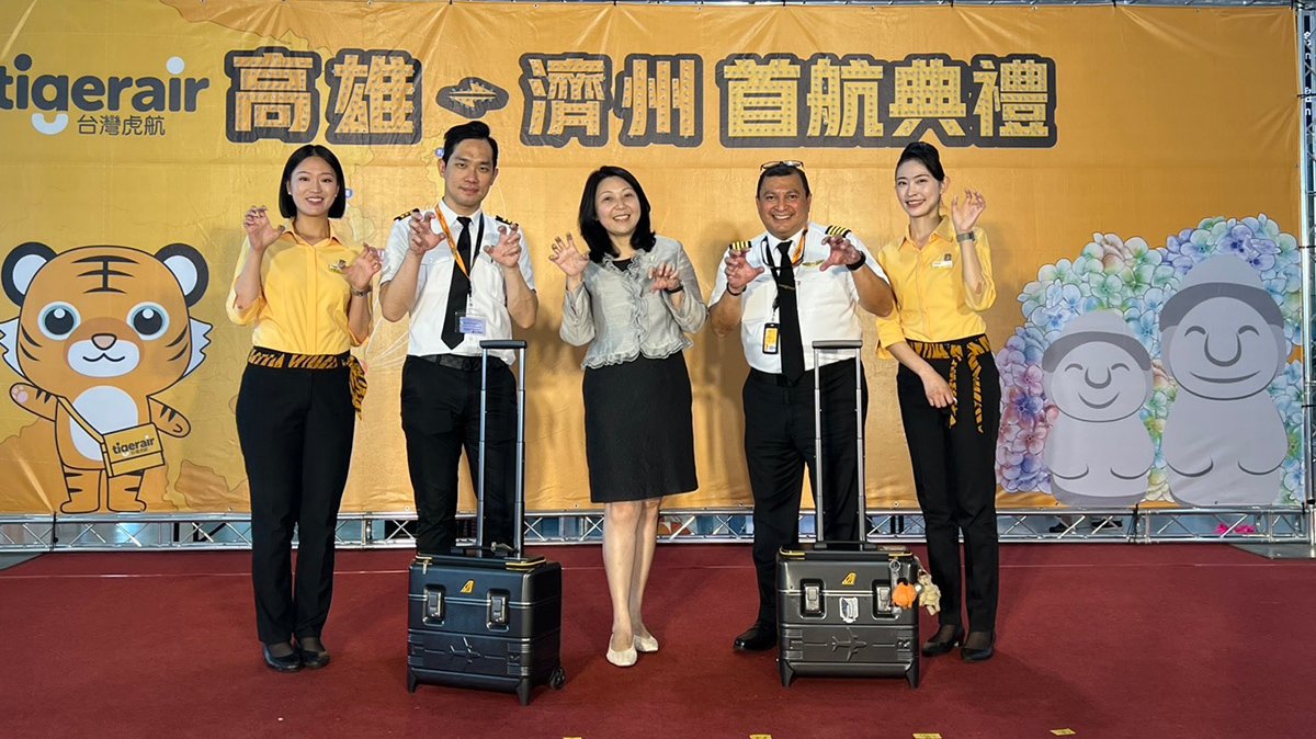 台灣虎航「高雄-濟州」首航啟程 打造南台灣直飛濟州新空中走廊 5 line oa chat 250630 214737 group 1